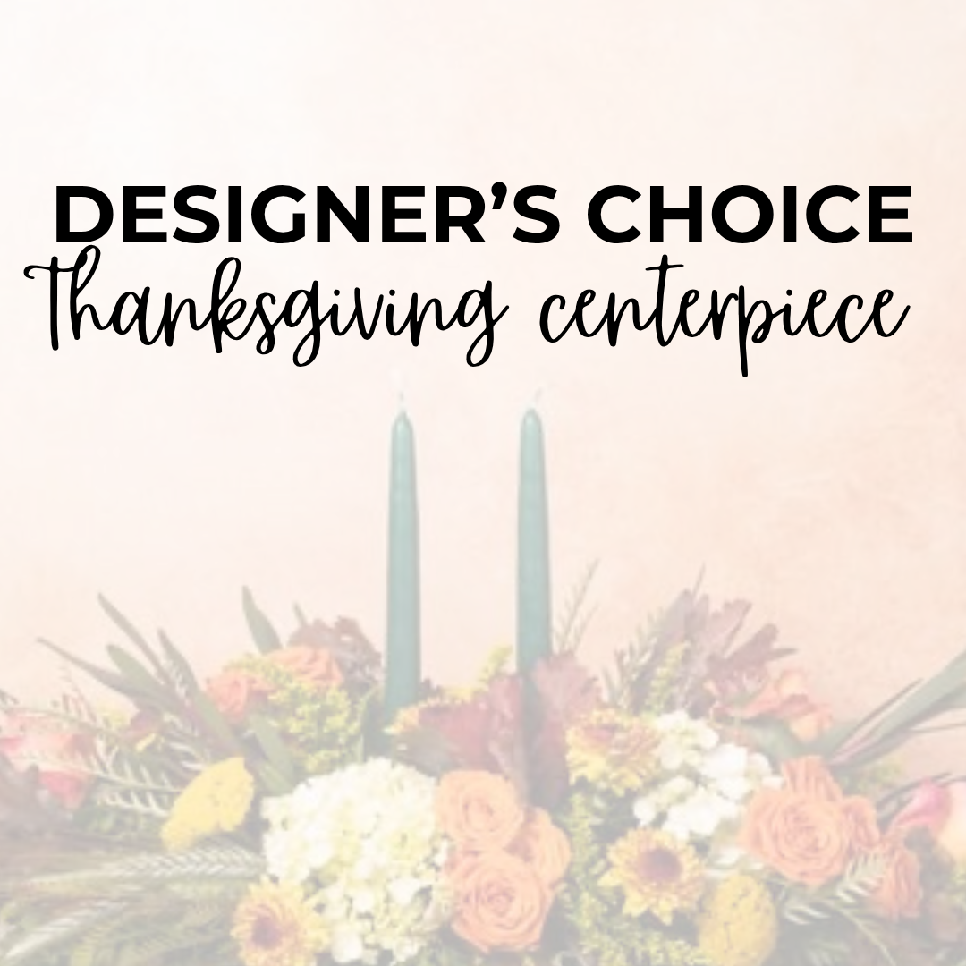 Thanksgiving centerpiece